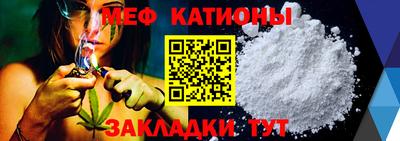 ECSTASY Малгобек