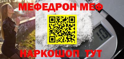 ECSTASY Малгобек