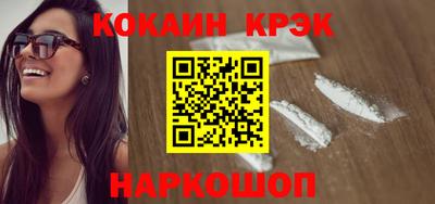 СК Мариинск