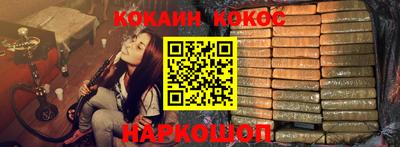 ECSTASY Малгобек