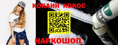 ECSTASY Малгобек