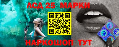 меф Малоярославец