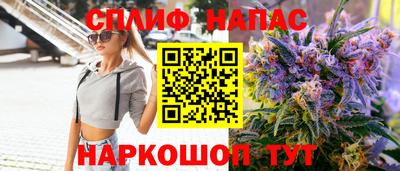 СК Мариинск