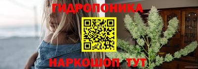 меф Малоярославец