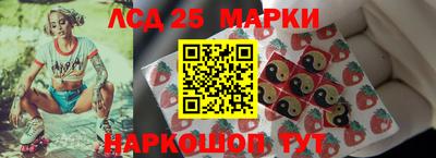 ECSTASY Малгобек