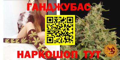 ECSTASY Малгобек