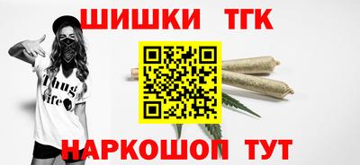 ECSTASY Малгобек