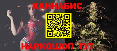 СК Мариинск