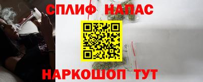 ECSTASY Малгобек