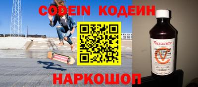 меф Малоярославец