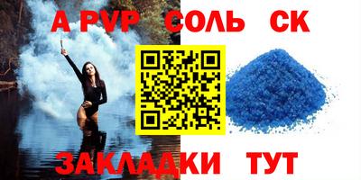 ECSTASY Малгобек