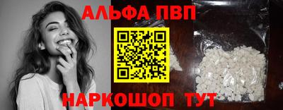 ECSTASY Малгобек