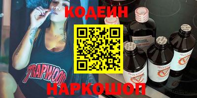 меф Малоярославец