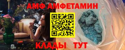 ECSTASY Малгобек