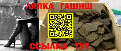 меф Малоярославец