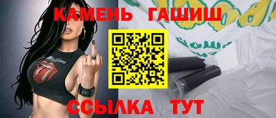 СК Мариинск