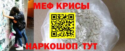 ECSTASY Малгобек