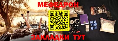кокс Лесосибирск