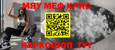 ECSTASY Малгобек