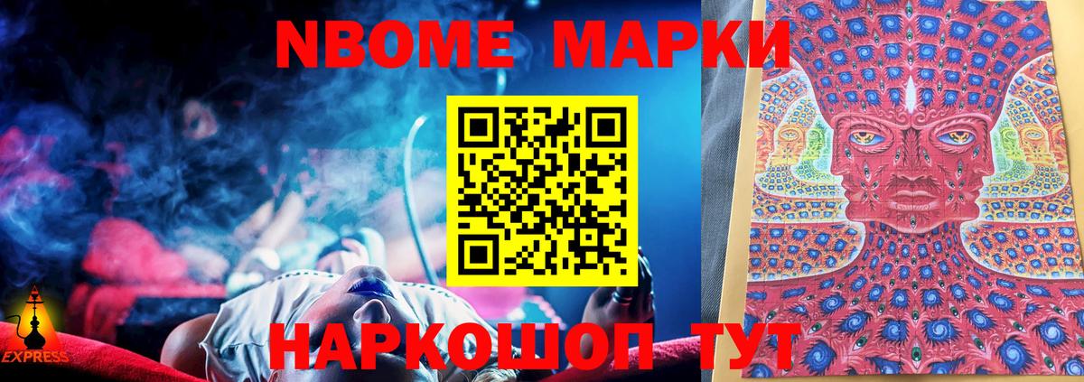 кракен зеркало  ЛСД экстази ecstasy  Вход с VPN  LSD-25 экстази кислота  Донской 